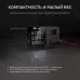 Источник питания постоянного тока E233