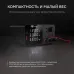 Источник питания постоянного тока E234