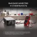 Источник питания постоянного тока E235