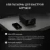 Источник питания постоянного тока E235