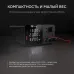 Источник питания постоянного тока E235