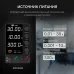 Источник питания постоянного тока E252