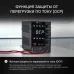 Источник питания постоянного тока E252