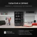 Источник питания постоянного тока E252