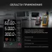 Источник питания постоянного тока E253