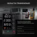 Источник питания постоянного тока E255