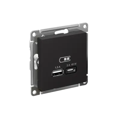 ATLASDESIGN USB РОЗЕТКА A + тип-C 45W высокоскор.заряд. QC, PD, механизм, КАРБОН