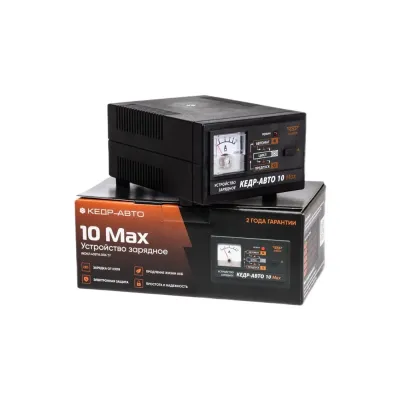 Зарядное устройство «Кедр-Авто» 10 Max