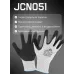 Перчатки для защиты от порезов Jeta Safety с нитриловым покрытием, 5 Класс, размер XL/10