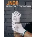 Защитные перчатки, полиэстер, нитрил. покр., серые, размер L 12 пар.