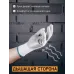 Защитные перчатки, полиэстер, нитрил. покр., серые, размер L 12 пар.