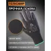 Черные защитные перчатки, полиэфир, полиурет. покр., размер XL 12 пар.