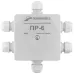 Разветвитель интерфейса RS-485 422 ПР-6 IP65 Исполнение 2