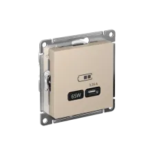 ATLASDESIGN USB РОЗЕТКА тип-C 65Вт высокоскор.заряд. QC,PD, механизм, ПЕСОЧНЫЙ