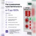 Устройство защитное противопожарное K5SG-3A