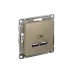Розетка ATLASDESIGN USB 5В 1 порт x 2,1 А 2 порта х 1,05 А механизм шампань