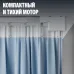 Умный карниз для штор Яндекс, длина 2,4-4,5м, работает с Алисой, Zigbee, YNDX-00592