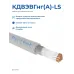 Кабель КДВЭВГнг(А)-LS 4х0.50 цифр. марк.
