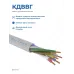 Кабель КДВВГ 1х2х0.50 цифр.марк.