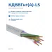 Кабель КДВВГнг(А)-LS 1х2х0.35 цифр. марк.