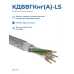 Кабель (провод) КДВВГКнг(А)-LS 2х2х1,00