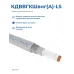 Кабель (провод) КДВВГКШвнг(А)-LS 4х1,50 цифр. марк.