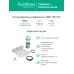 STEP BALANCE Мат нагревательный SBM150015, 150 Вт/м2, 225 Вт, 1,5 м2
