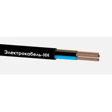 Кабель силовой КГТП-ХЛ 5х4(N,PE) 380/660-3 ТРТС