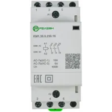 Контактор модульный 3НО контакта 16А 230В AC/DC