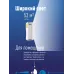 Фонарь-светильник аккумуляторный, 10W LED, аккумулятор 4V 2Ah3, 440Лм, 3 часа