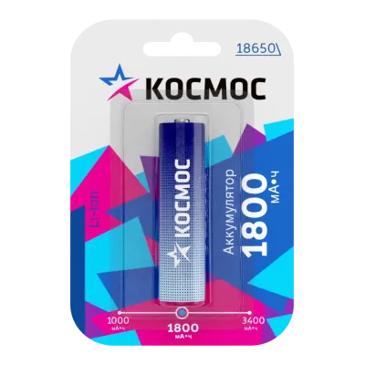 Аккумулятор 18650 Li-ion 1800 мАч без защиты 3.7В блистер 1 шт