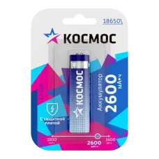 Аккумулятор 18650 Li-ion 2600 мАч с защитой 3.7В блистер 1 шт