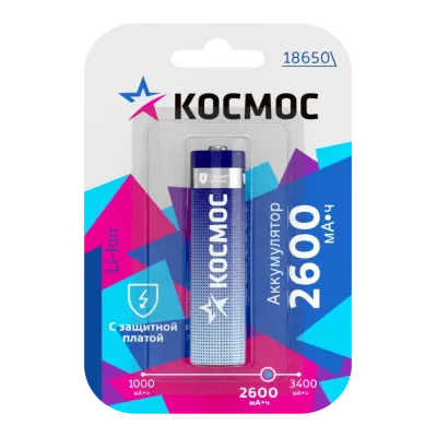 Аккумулятор 18650 Li-ion 2600 мАч с защитой 3.7В блистер 1 шт