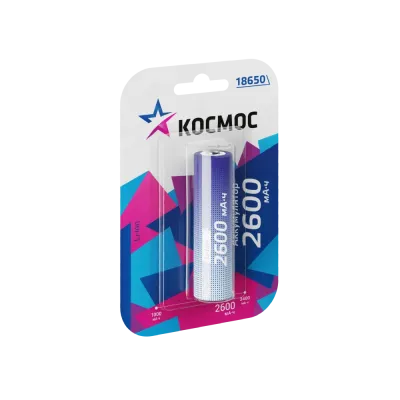 Аккумулятор 18650 Li-ion 2600 мАч без защиты 3.7В блистер 1 шт