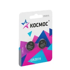 Батарейка CR2016 литиевая 3V блистер 2 шт