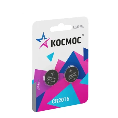 Батарейка CR2016 литиевая 3V блистер 2 шт