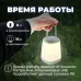 Фонарь 2028LED кемпинговый 3хR03AAA 16