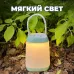 Фонарь 2028LED кемпинговый 3хR03AAA 16