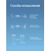 Фонарь-светильник, 24W LED, 3 батарейки АА, 130 Lm
