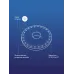 Фонарь-светильник, 24W LED, 3 батарейки АА, 130 Lm