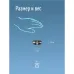 Фонарь налобный 1ВтLED+красный свет/1xAA R6 в комплекте/корпус ABS-пластик