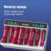 Зарядное устройство KOC520 для аккумуляторных батареек АА и ААА 8 слотов