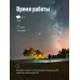 Фонарь кемпинговый походный 5Вт COBLED/3xAAА/корпус ABS-пластик/карабин