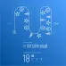 Гирлянда Морская 20LED синяя