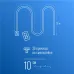 Гирлянда влагозащитная Дюралайт 10 м нить в трубке 0,8 мм + 30 клипс