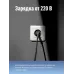 Фонарь кемпинговый аккумуляторный, 36 SMD LED, аккумулятор 4V 2Ah, 280Лм, 4-10 часов