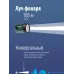 Фонарь-прожектор аккумуляторный, 12 LED, аккум. 4V 3Ah, 190Лм, 24 часов Фонарь-прожектор аккумуляторный, 12 LED, аккум. 4V 3Ah, 190Лм, 24 часов