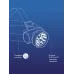 Фонарь налобный аккумуляторный, 10 LED, аккумулятор 3 АА, 140 Lm, 12 часов