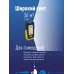 Фонарь-светильник, 5W COB + 4 White LED, 3 батарейки ААА, 180Lm