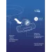 Фонарь налобный аккумуляторный, 3W, аккумулятор 3,7V 1,2Ah, 180Lm, 8 часов